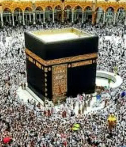 فیش حج تمتع سال ۸۶|تور و چارتر|ارومیه, |دیوار