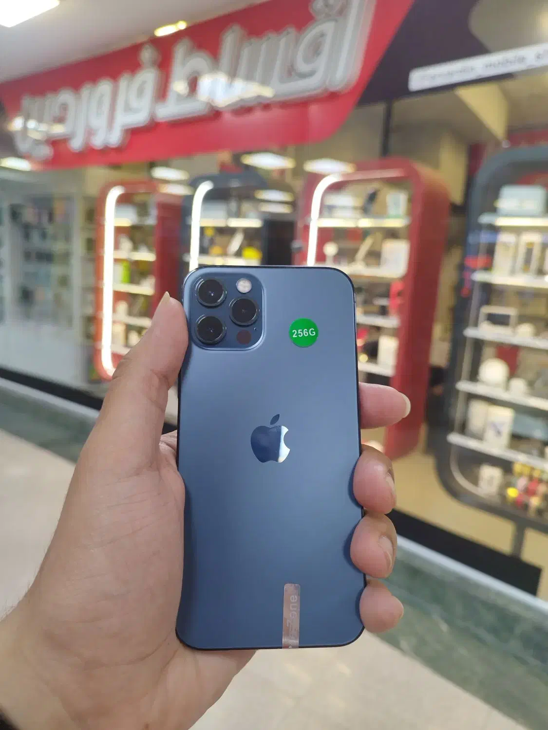 اپل iPhone 12 Pro با حافظهٔ ۲۵۶ گیگابایت|موبایل|مشهد, عامل|دیوار