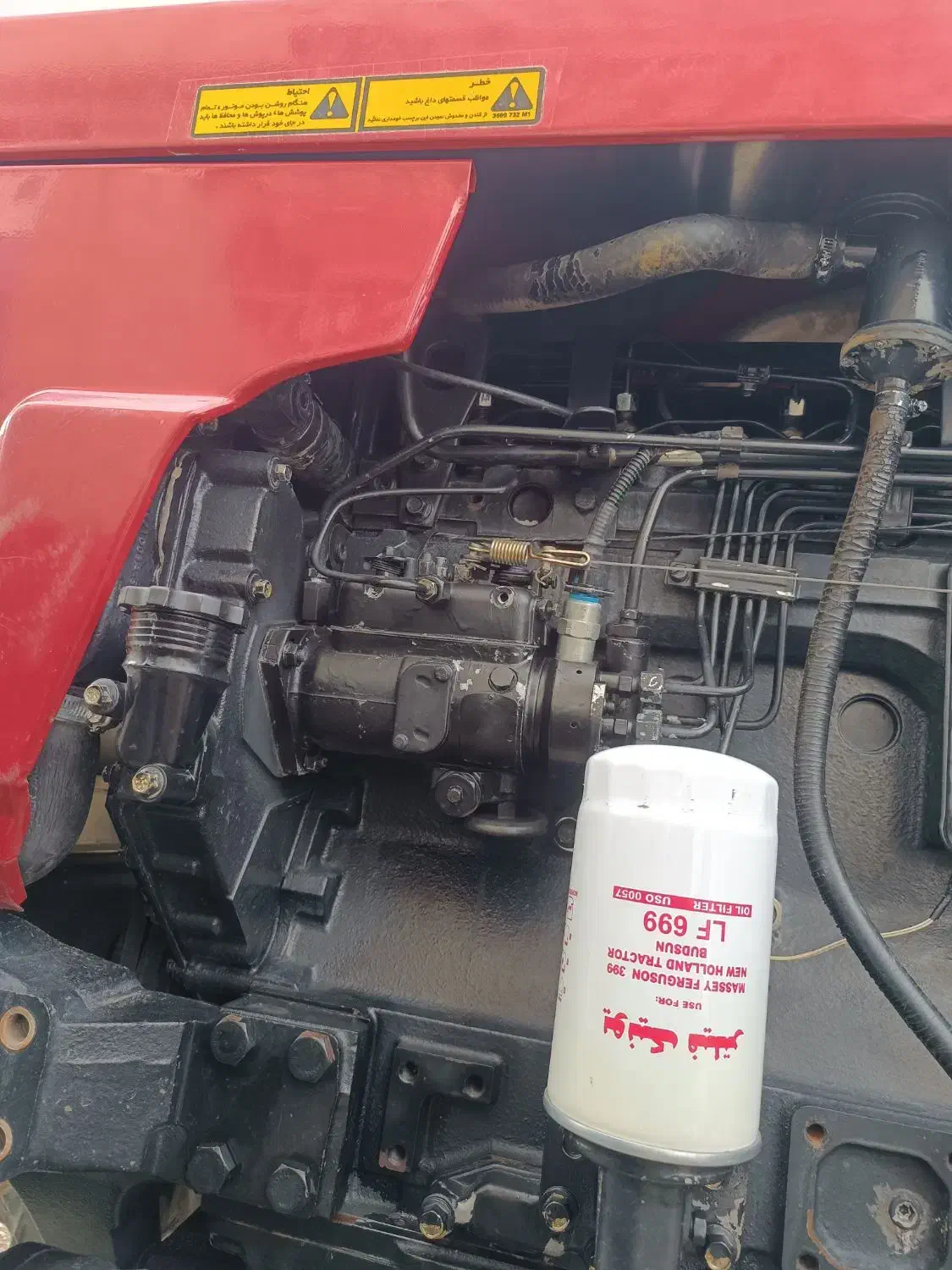 تراکتور۳۹۹|خودرو سنگین|سقز, |دیوار