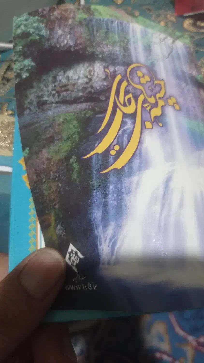 ابزار  سرگرمی،برای ورزشو موزیکووقتگذرانی مثبت|کلکسیون و سرگرمی|قزوین, |دیوار