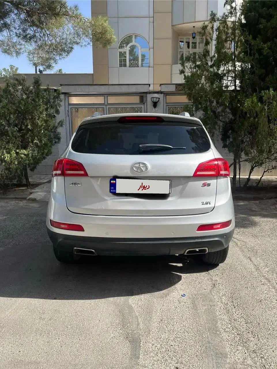 جک s5 مدل ۹۴|خودرو سواری و وانت|بیرجند, |دیوار