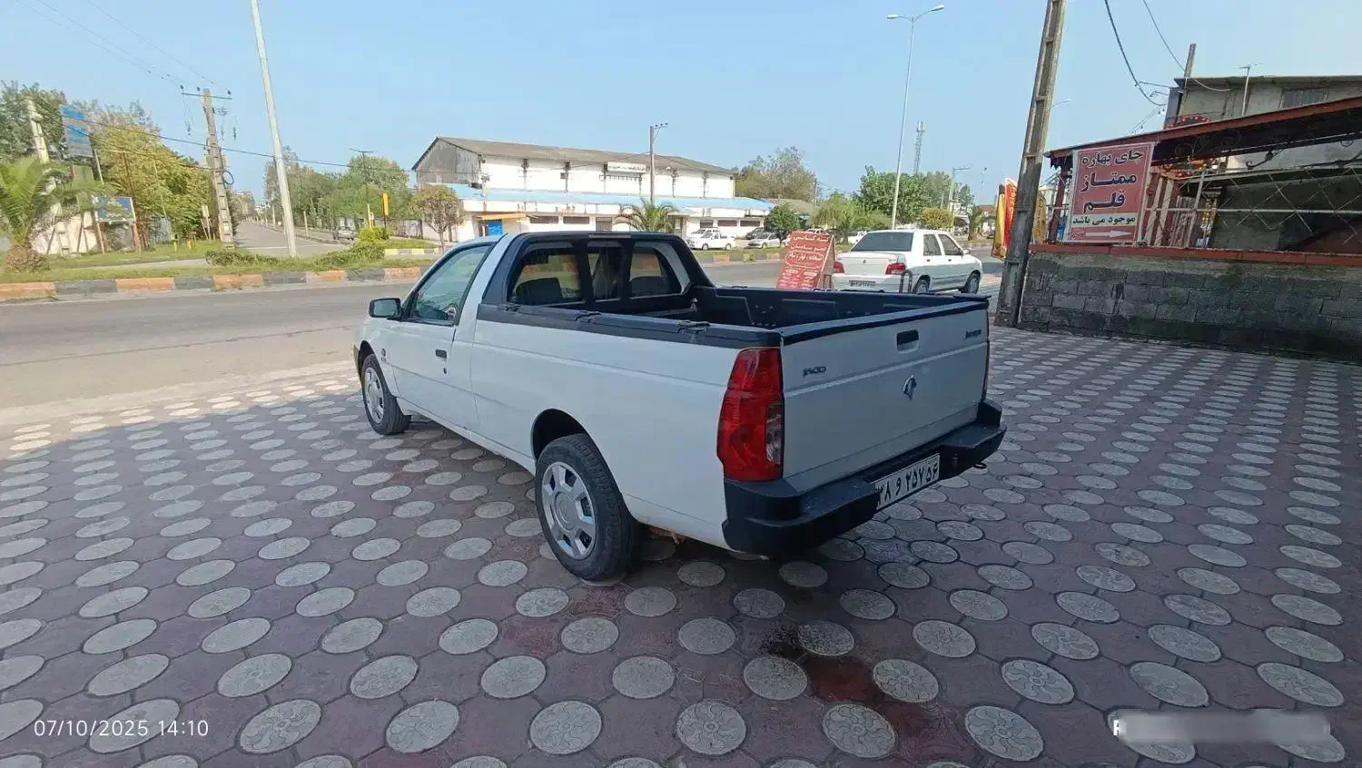 آریسان دوگانه شرکتی|خودرو سواری و وانت|رانکوه, |دیوار