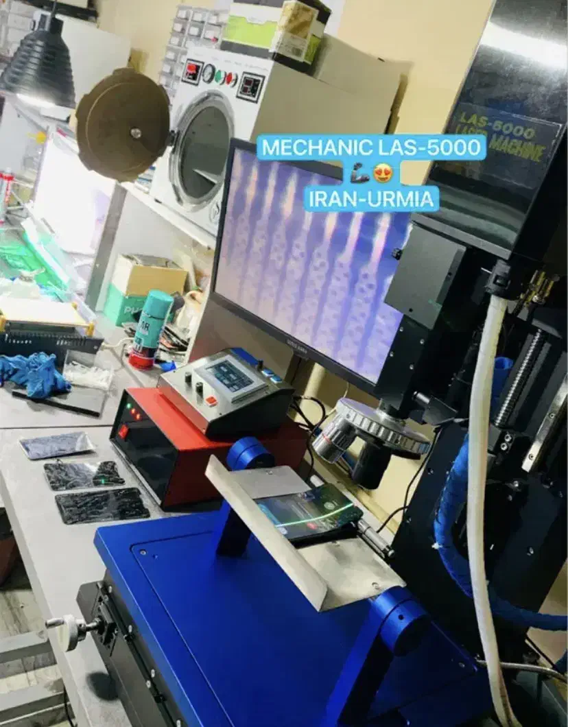 ترمیم السیدی با دستگاه لیزر تخصصی Las-5000|لوازم جانبی موبایل و تبلت|ارومیه, |دیوار