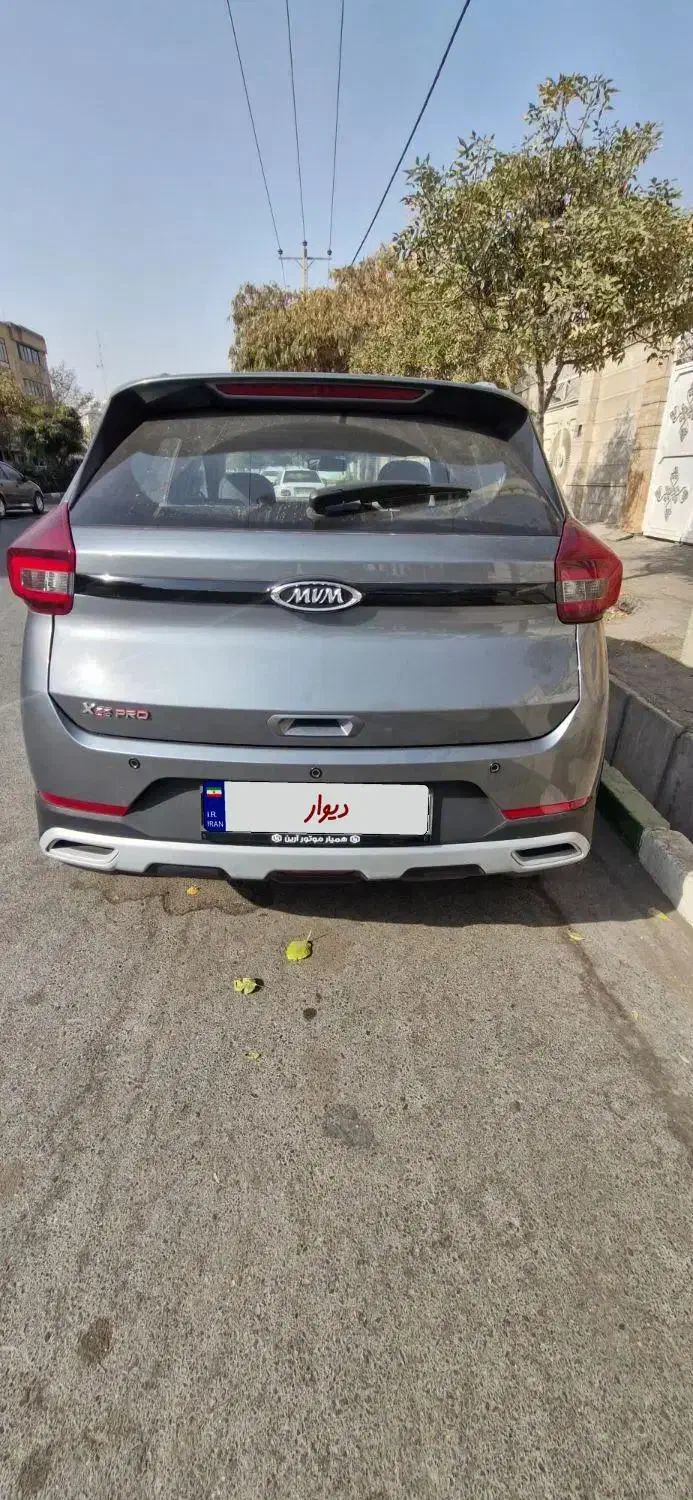 ام وی ام  ایکس ۲۲ پرو x 22 pro مدل ۱۴۰۴|خودرو سواری و وانت|مشهد, بهاران|دیوار