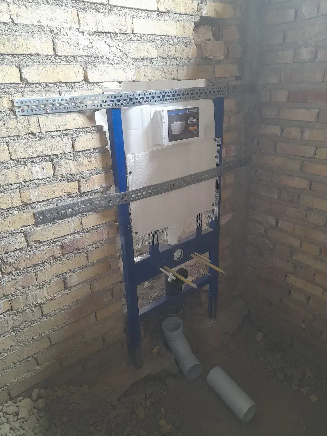 لوله کشی|مصالح و تجهیزات ساختمان|سلماس, |دیوار