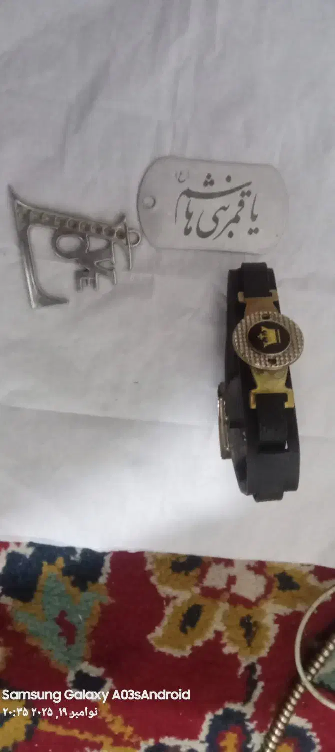 گردنبند ودستبند....|زیورآلات و اکسسوری|سبزوار, قصبه غربی|دیوار