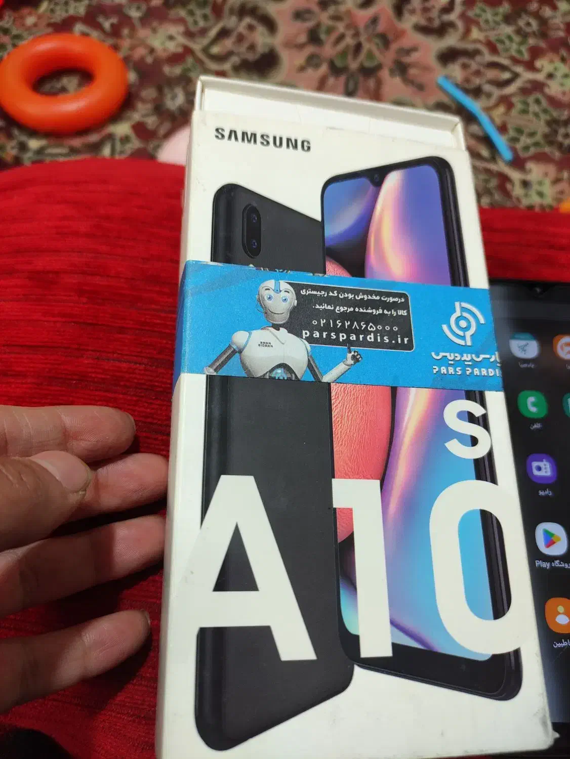 گوشی a10گوشی شیائومیX3|موبایل|اصفهان, پوریای ولی|دیوار