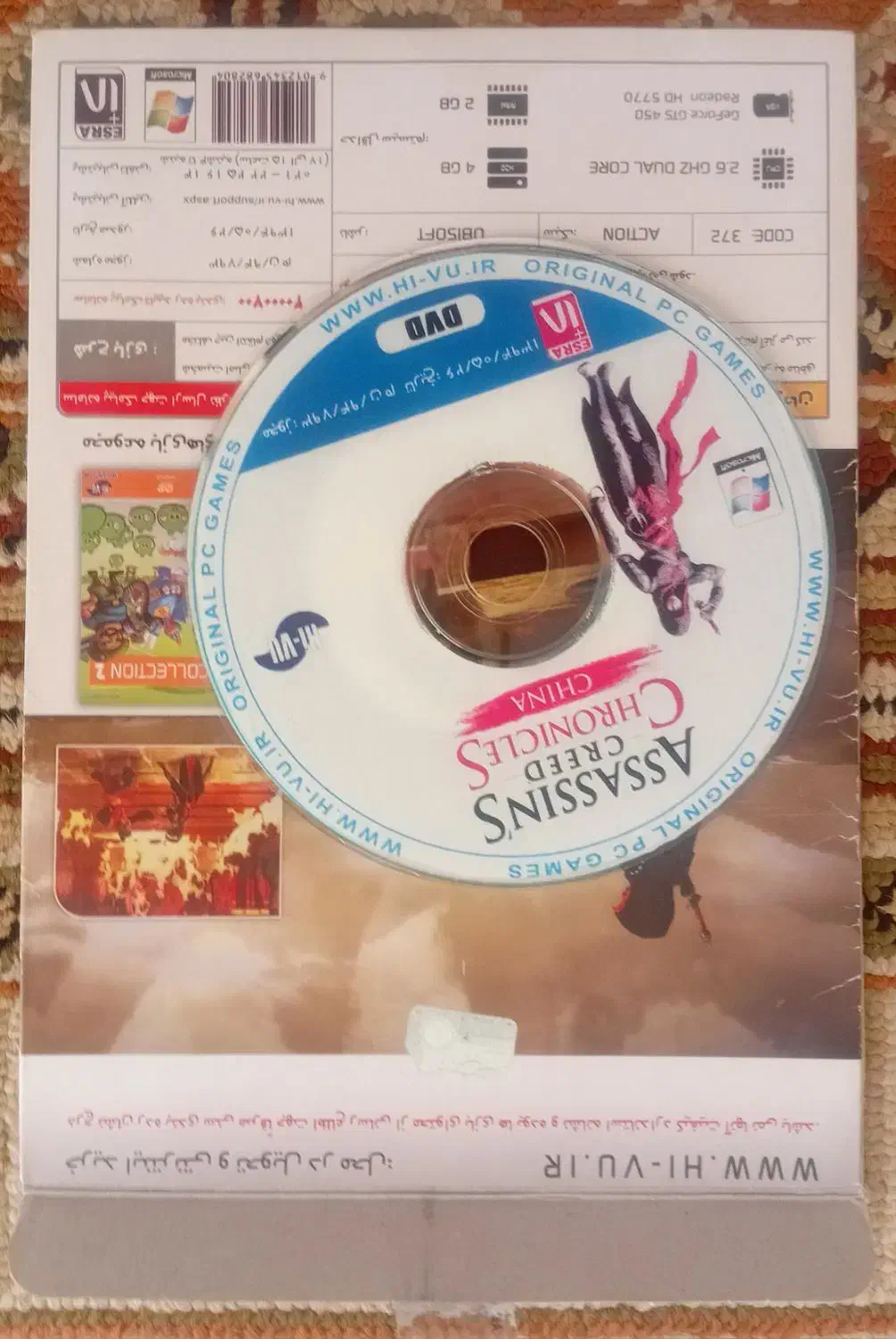 بازی کامپیوتر|کنسول، بازی ویدئویی و آنلاین|کرج, فاز ۳ گوهردشت|دیوار