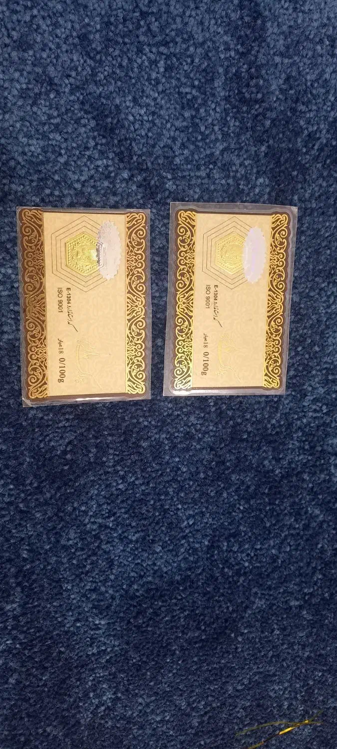 **سکه پارسیانی زیر قیمت**|جواهرات|تهران, اکباتان|دیوار