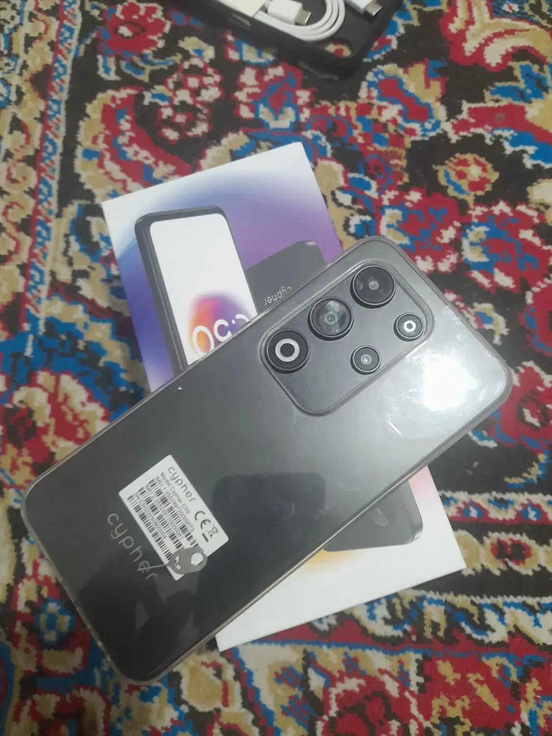 گوشی سایفر C50|موبایل|تهران, اوقاف|دیوار