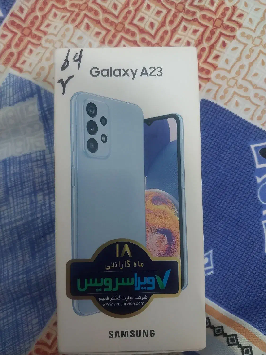 Samsung a23 برای فروش توافقی|موبایل|صومعه‌سرا, |دیوار