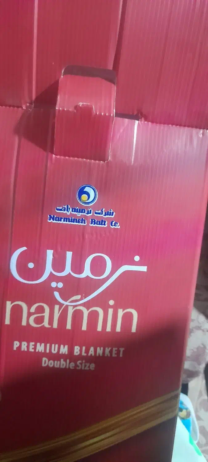 پتوی نو دو نفره فروشی|رختخواب، بالش، پتو|تربت‌حیدریه, آغوی|دیوار