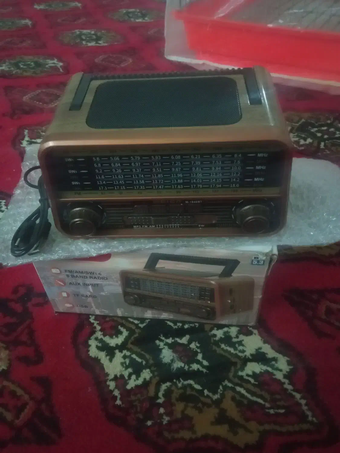 رادیوفلش کاملا نو|پخشکننده همراه|گرگان, |دیوار