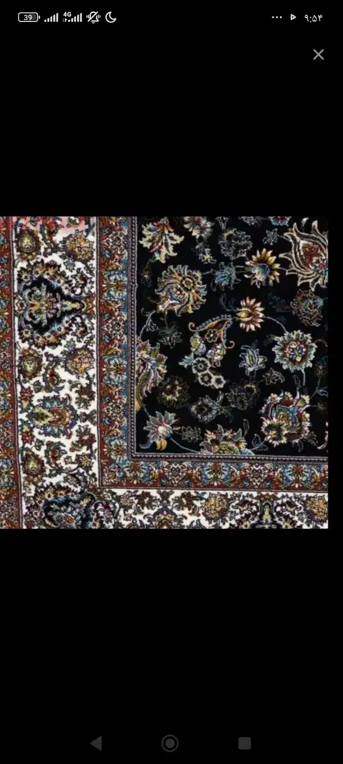 فرش 12متری|فرش|کرمانشاه, |دیوار