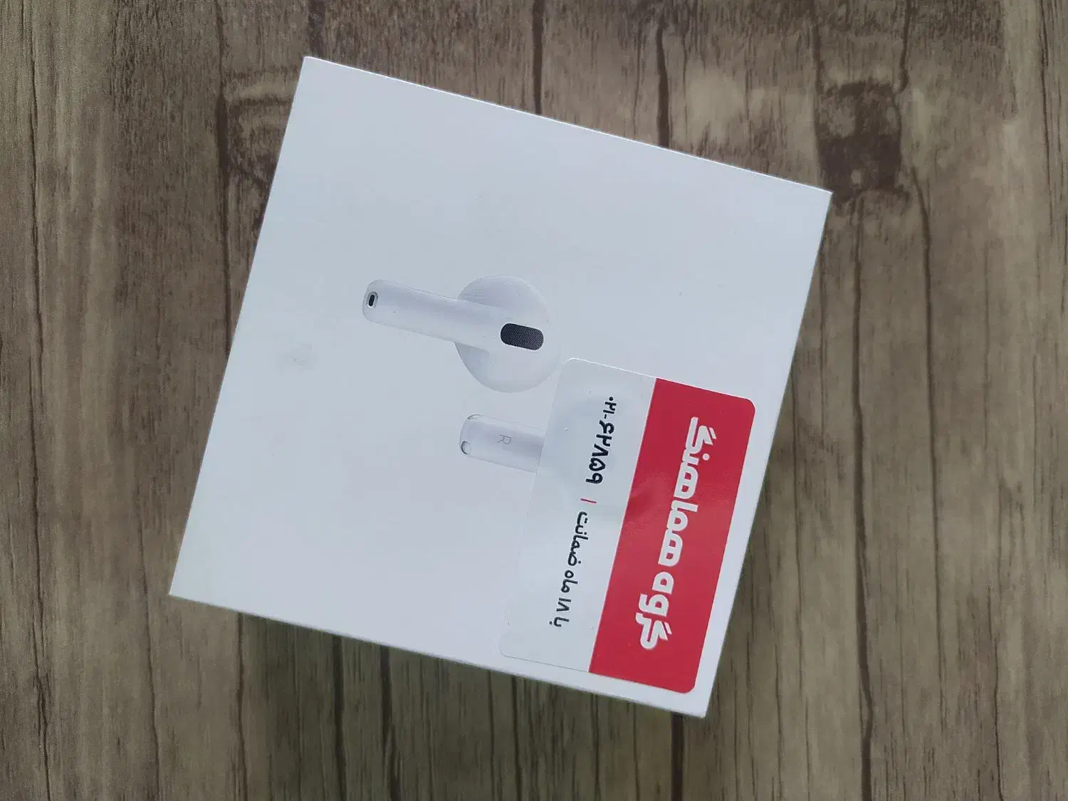 ایرپاد اپل ANC|لوازم جانبی موبایل و تبلت|قزوین, |دیوار