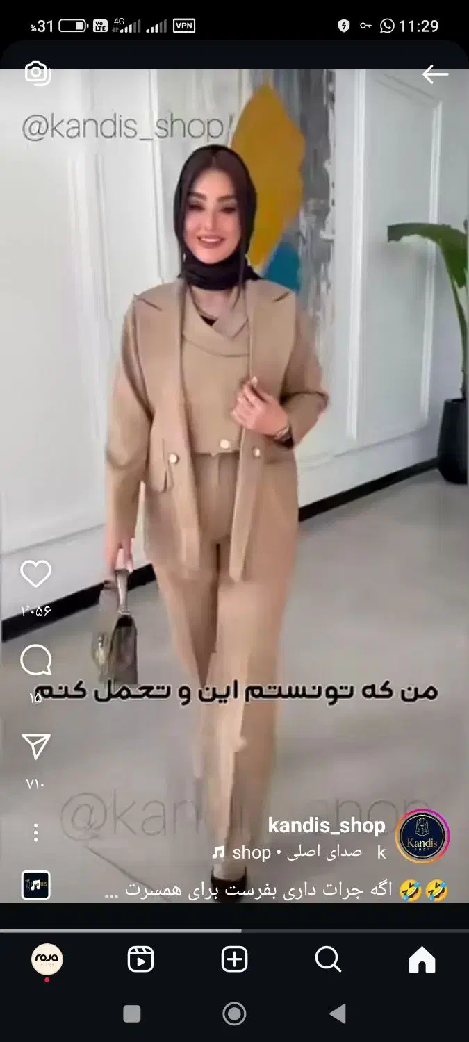 null