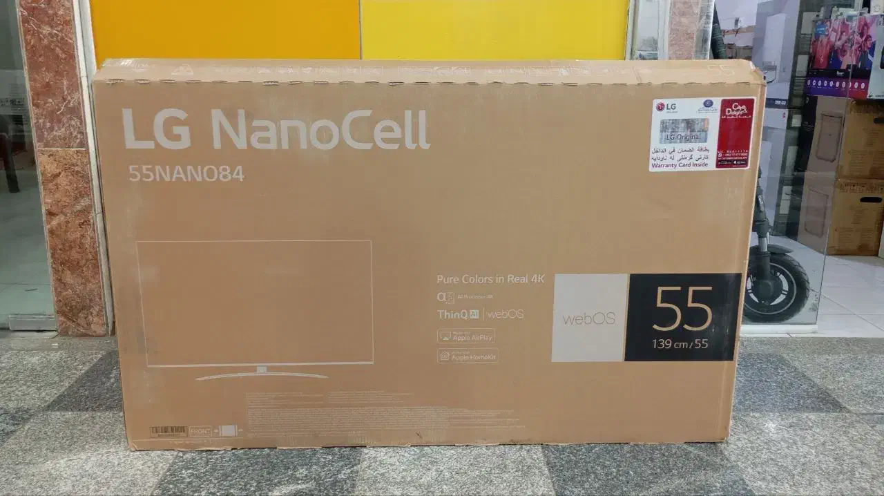 تلویزیون الجی / 55 LG / تلویزیون / عمده / جهیزیه|تلویزیون و پروژکتور|تهران, زعفرانیه|دیوار