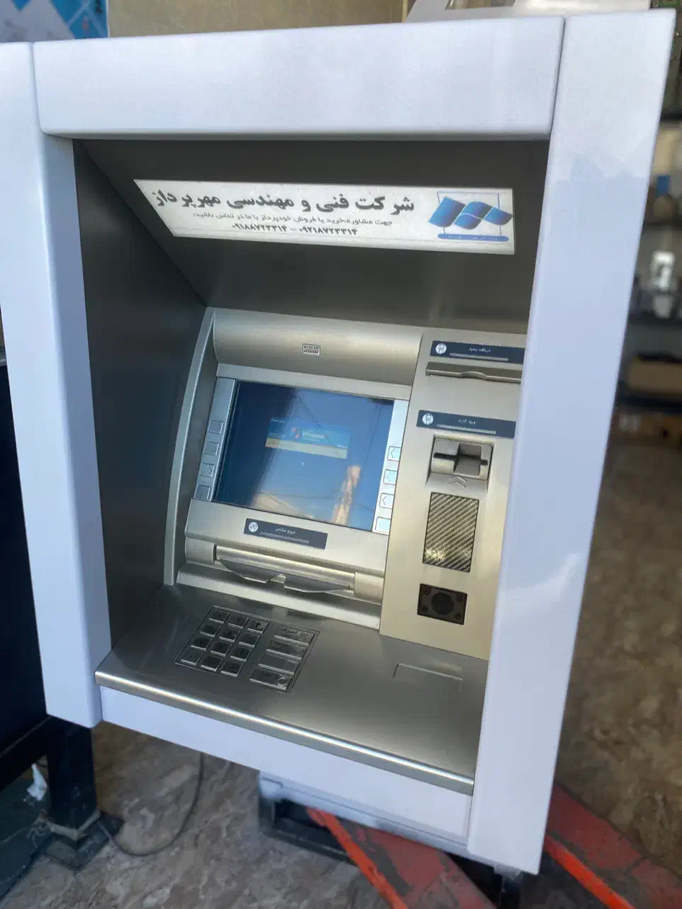 فروش اقساطی خودپرداز بدون واسطه|فروشگاه و مغازه|سنندج, |دیوار