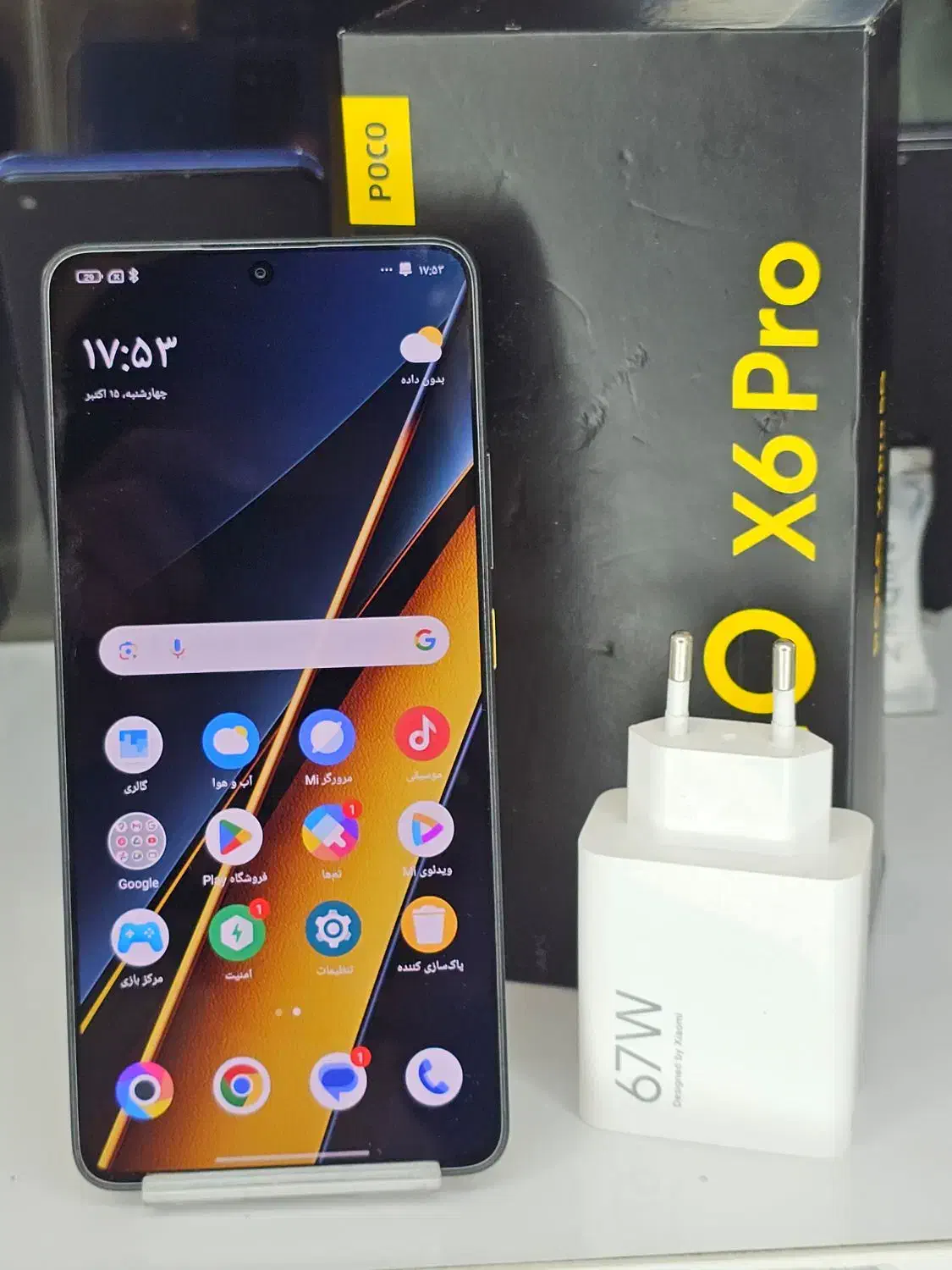 شیائومی poco x6pro  حافظه ۵۱۲ قابل معاوضه|موبایل|شیراز, سینما سعدی|دیوار