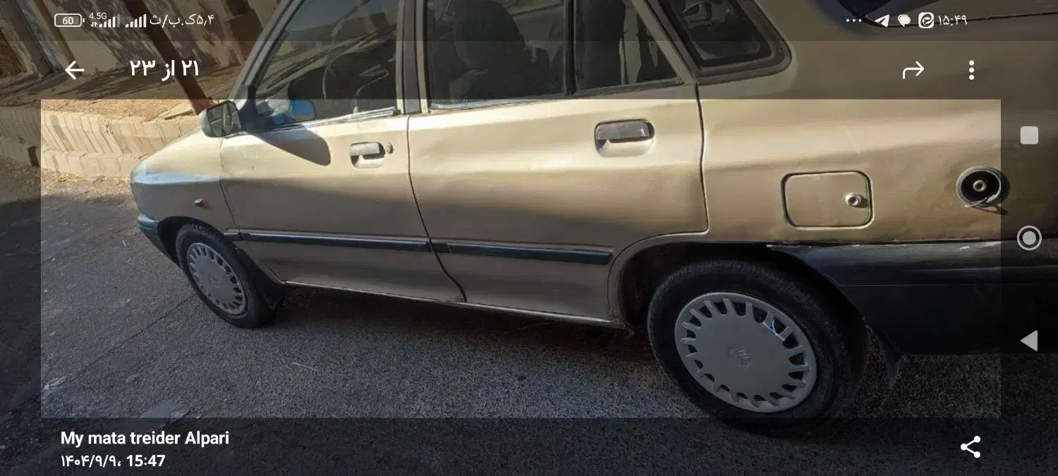 پراید ۸۵ هیدرولیک دوگانه|خودرو سواری و وانت|سبزوار, امیر کبیر|دیوار