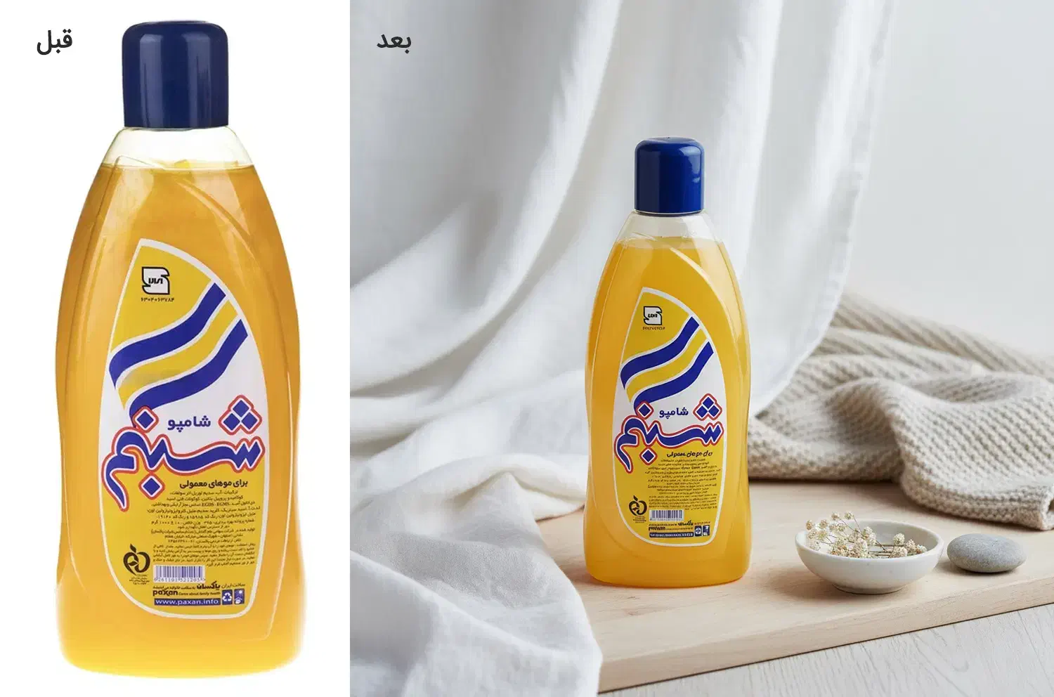 ساخت طراحی و ادیت حرفهای عکس با فناوری هوش مصنوعی|خدمات رایانهای و موبایل|تهران, میدان ولیعصر|دیوار