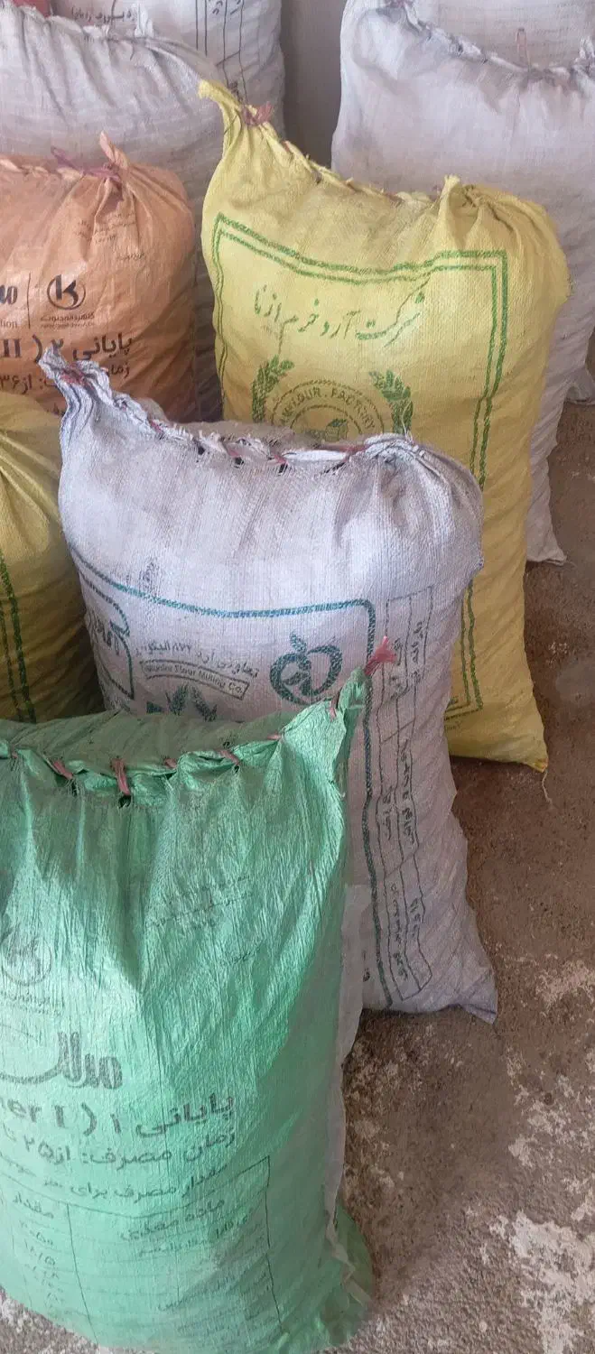 ذغال کبابی|عمدهفروشی|الشتر, |دیوار