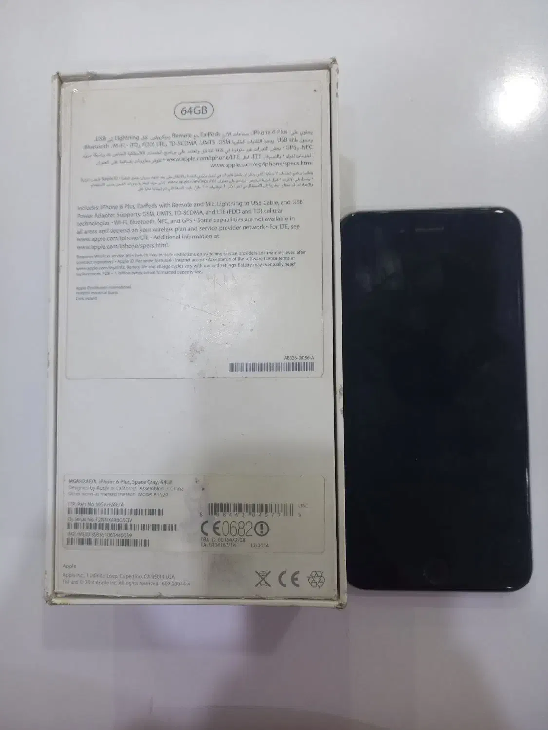 +iphone6 در حد نو|موبایل|بروجن, |دیوار