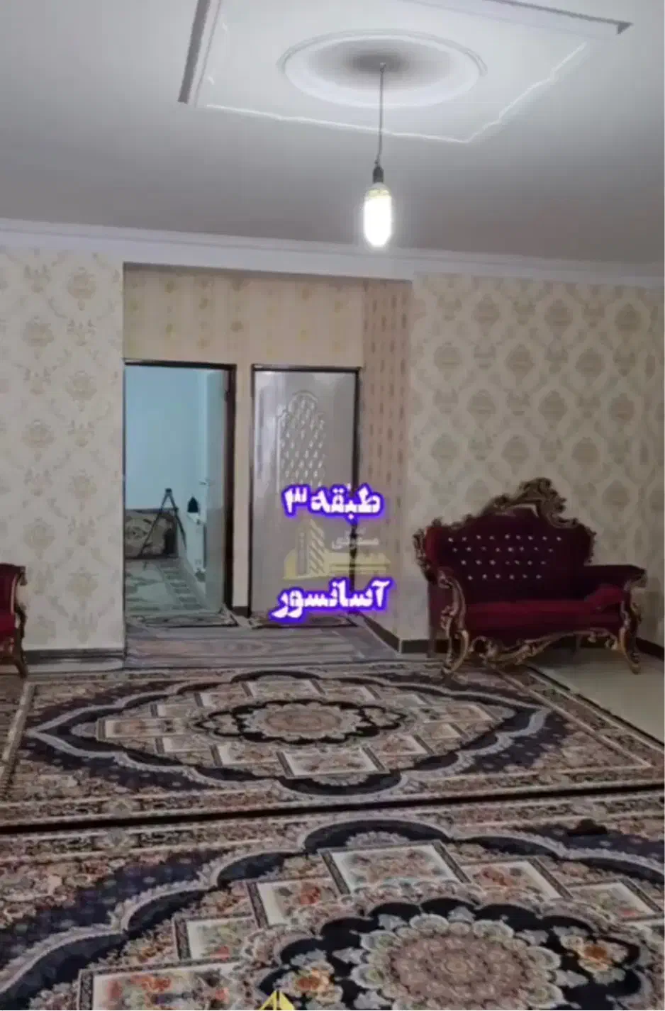 اجاره ملک|اجارهٔ خانه و ویلا|شهریار, شهرک امیریه|دیوار