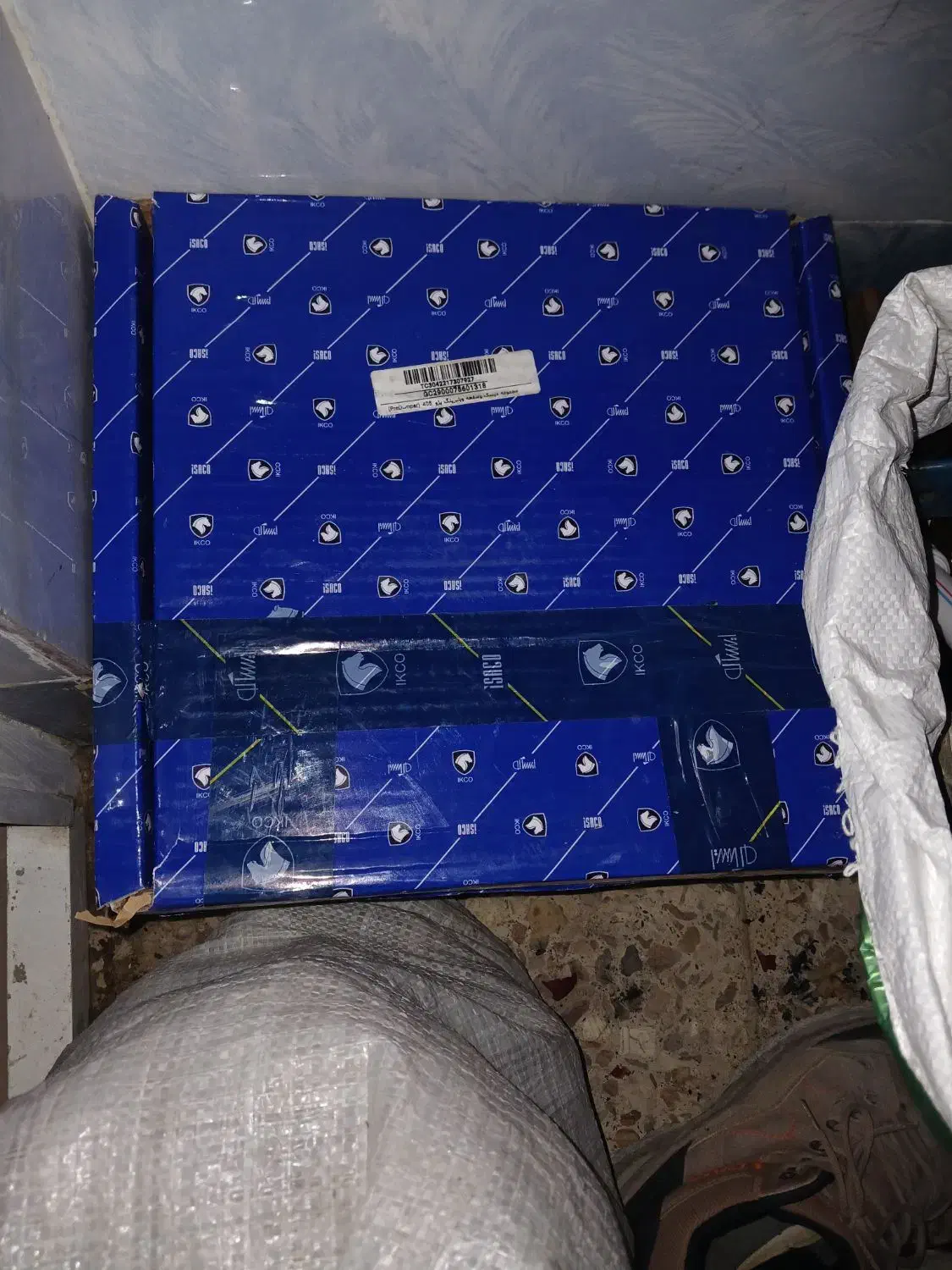 دیسک صفحه پژو|قطعات یدکی و لوازم جانبی|کرمانشاه, |دیوار