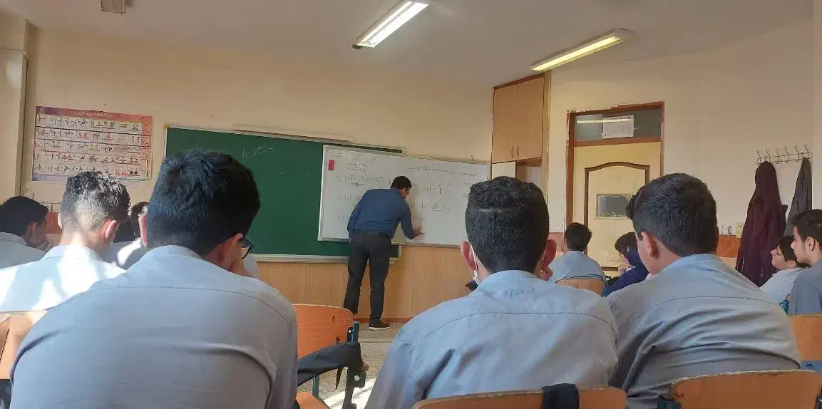 کلاس ریاضی، معلم ریاضی، کلاس فیزیک، دبیر رسمی آقا|خدمات آموزشی|رشت, معلم|دیوار