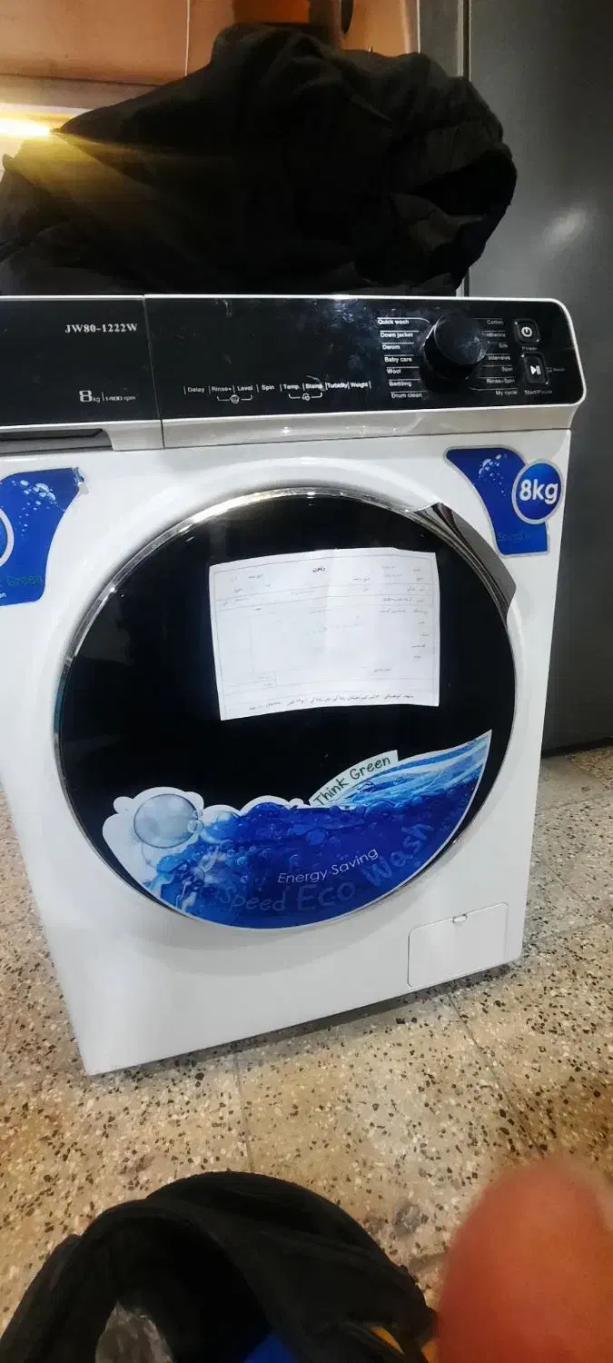 برد لباسشویی ریتون|ماشین لباسشویی و خشک‌کن لباس|مشهد, دانشجو|دیوار