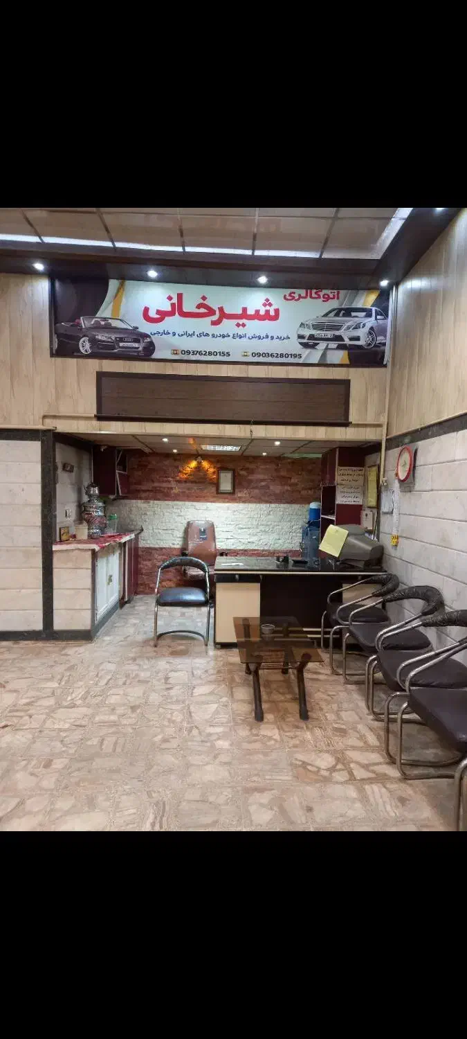 ملک تجاری و زیرزمین تجاری اجاره داده میشود|اجارهٔ مغازه و غرفه|قزوین, |دیوار