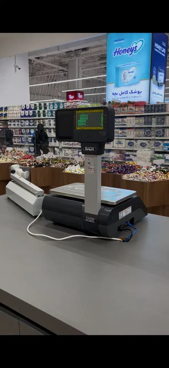 ترازو LSG صدر|فروشگاه و مغازه|فلاورجان, |دیوار