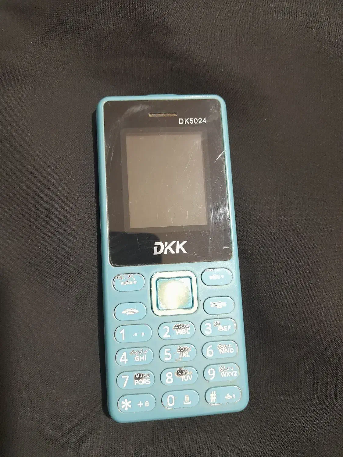 گوشی|موبایل|خرمآباد, |دیوار