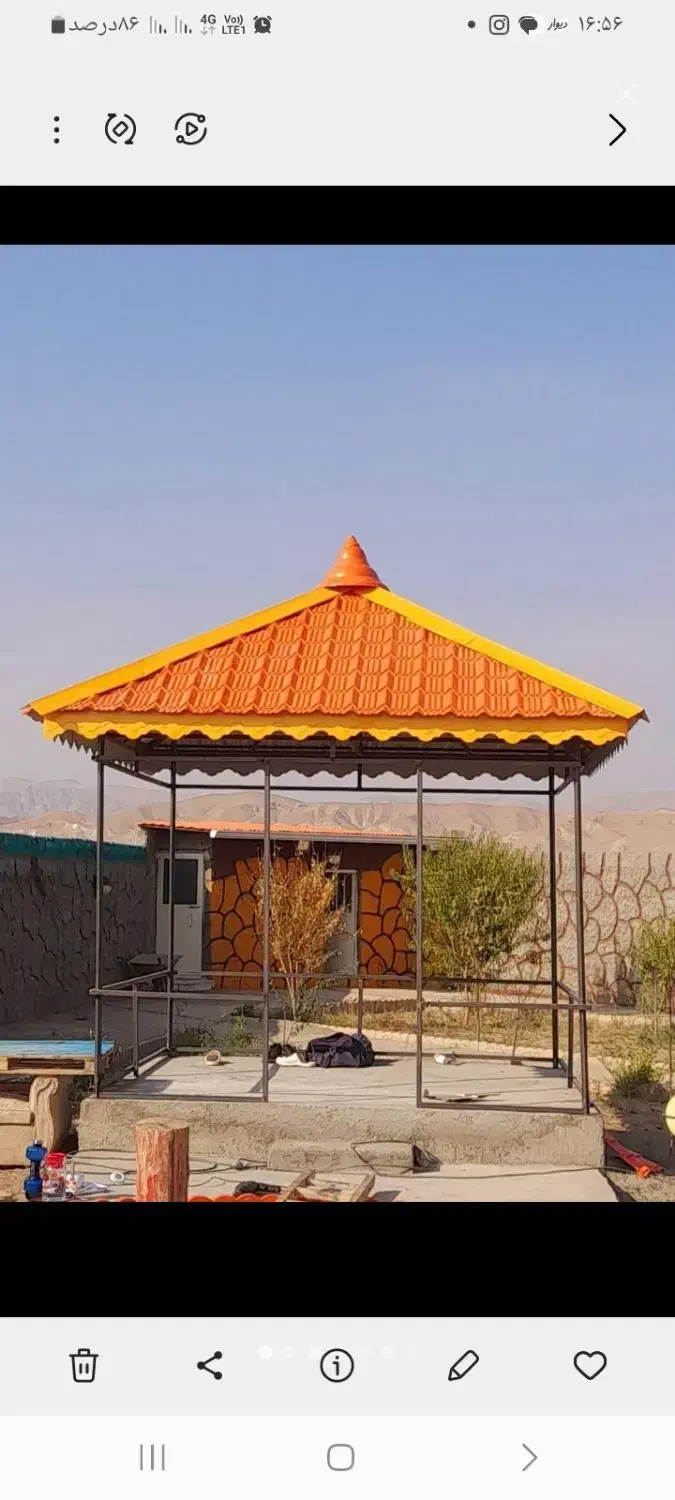 جوشکاری|خدمات پیشه و مهارت|باسمنج, |دیوار