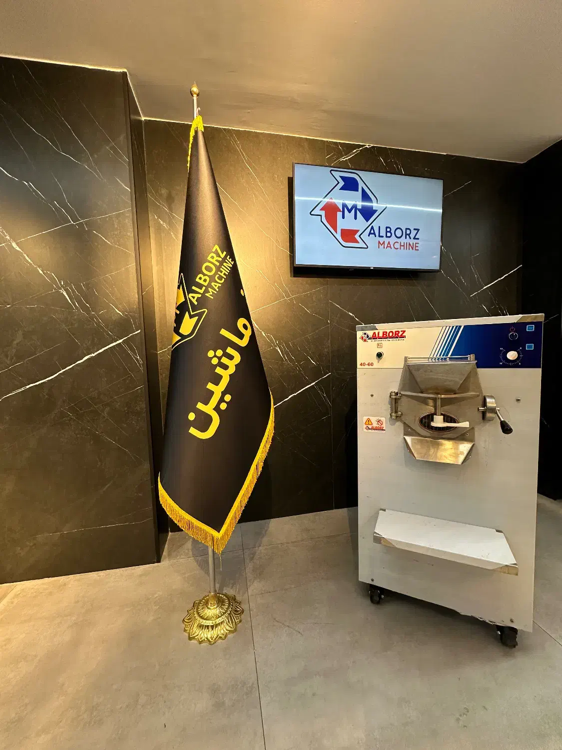 بستنیساز(بارسفت کن)البرزماشین|کافیشاپ و رستوران|تهران, مختاری|دیوار