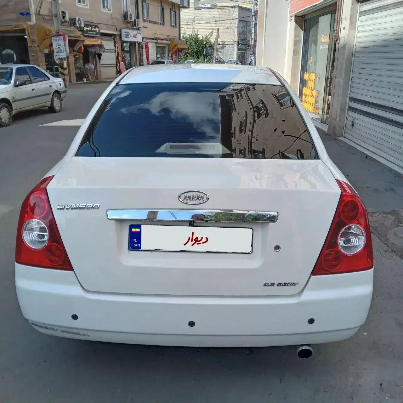 Mvm530|خودرو سواری و وانت|رشت, معلم|دیوار