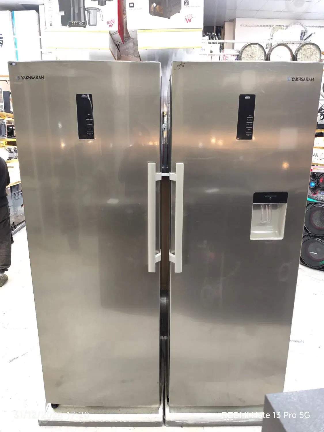 یخچال دوقلوی یخساران|یخچال و فریزر|شهریار, شهرک امیریه|دیوار