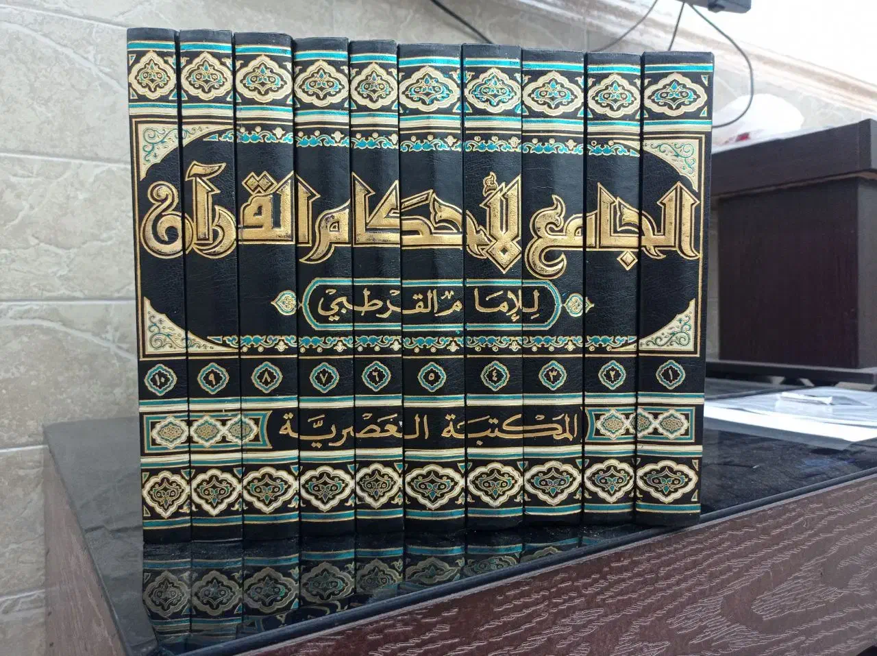 تفسیر الجامع الاحکام القرآن|کتاب و مجله مذهبی|قم, صفائیه|دیوار