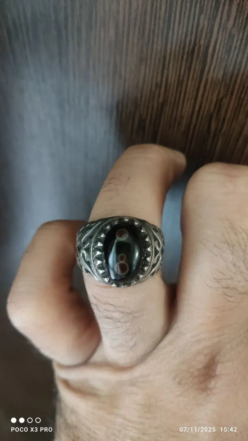 انگشتر نقره با سنگ سه چشم|کلکسیون و سرگرمی|شیراز, لاله|دیوار