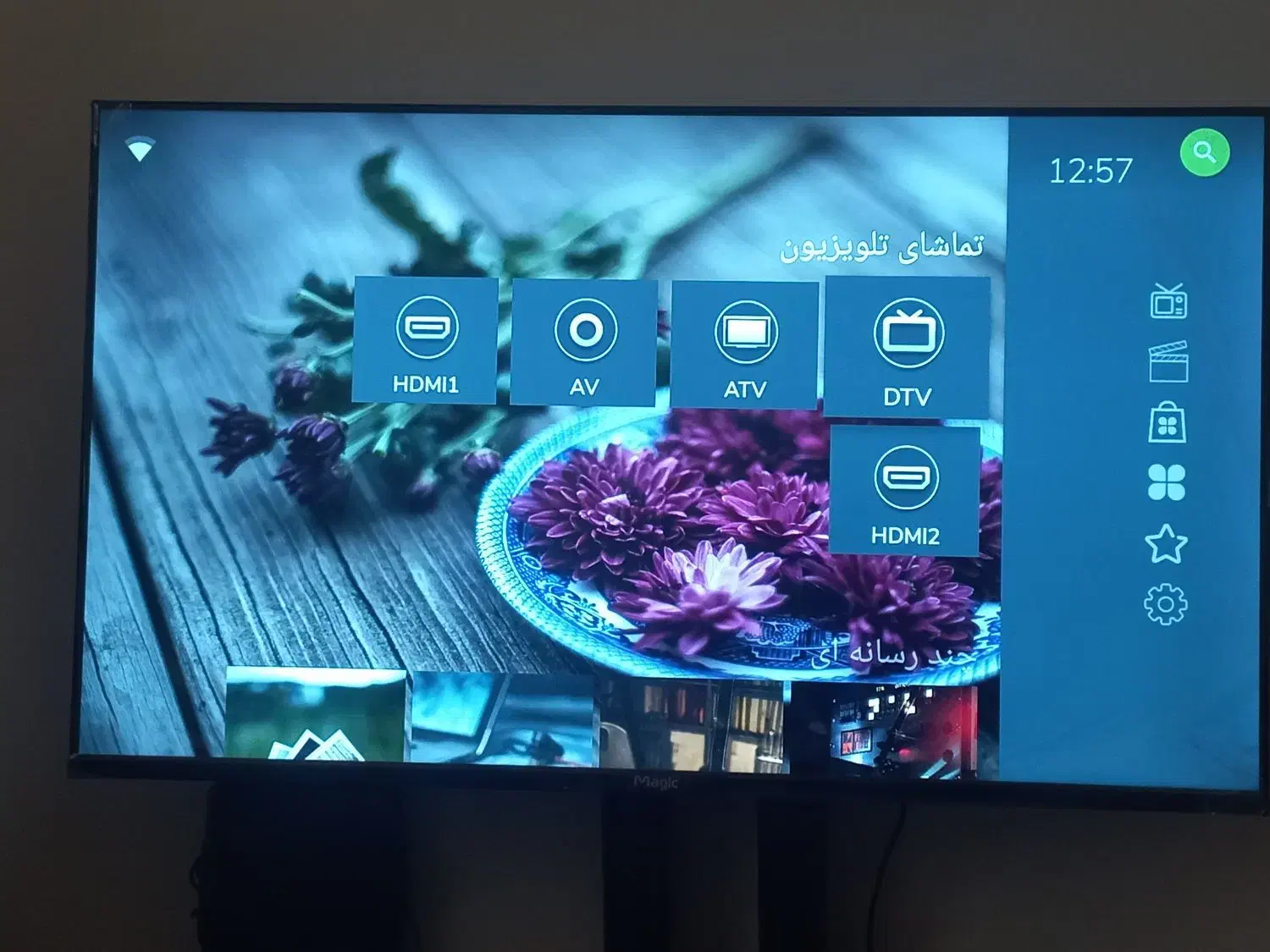 فروش تلویزیون مجیک|تلویزیون و پروژکتور|فولادشهر, مسکن مهر فولادشهر|دیوار