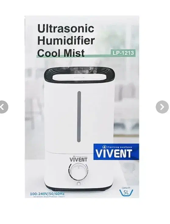 دستگاه بخور سرد ویونت|پنکه و تصفیه‌کنندهٔ هوا|تبریز, |دیوار