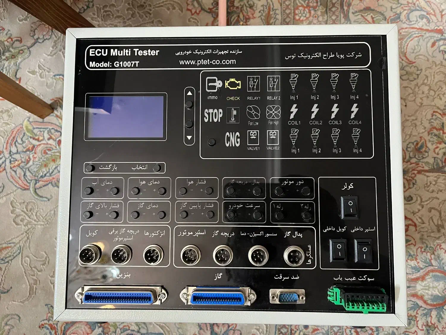 تستر ECU پویا الکترونیک کاملا نو|ماشینآلات صنعتی|مشهد, جاهد شهر|دیوار