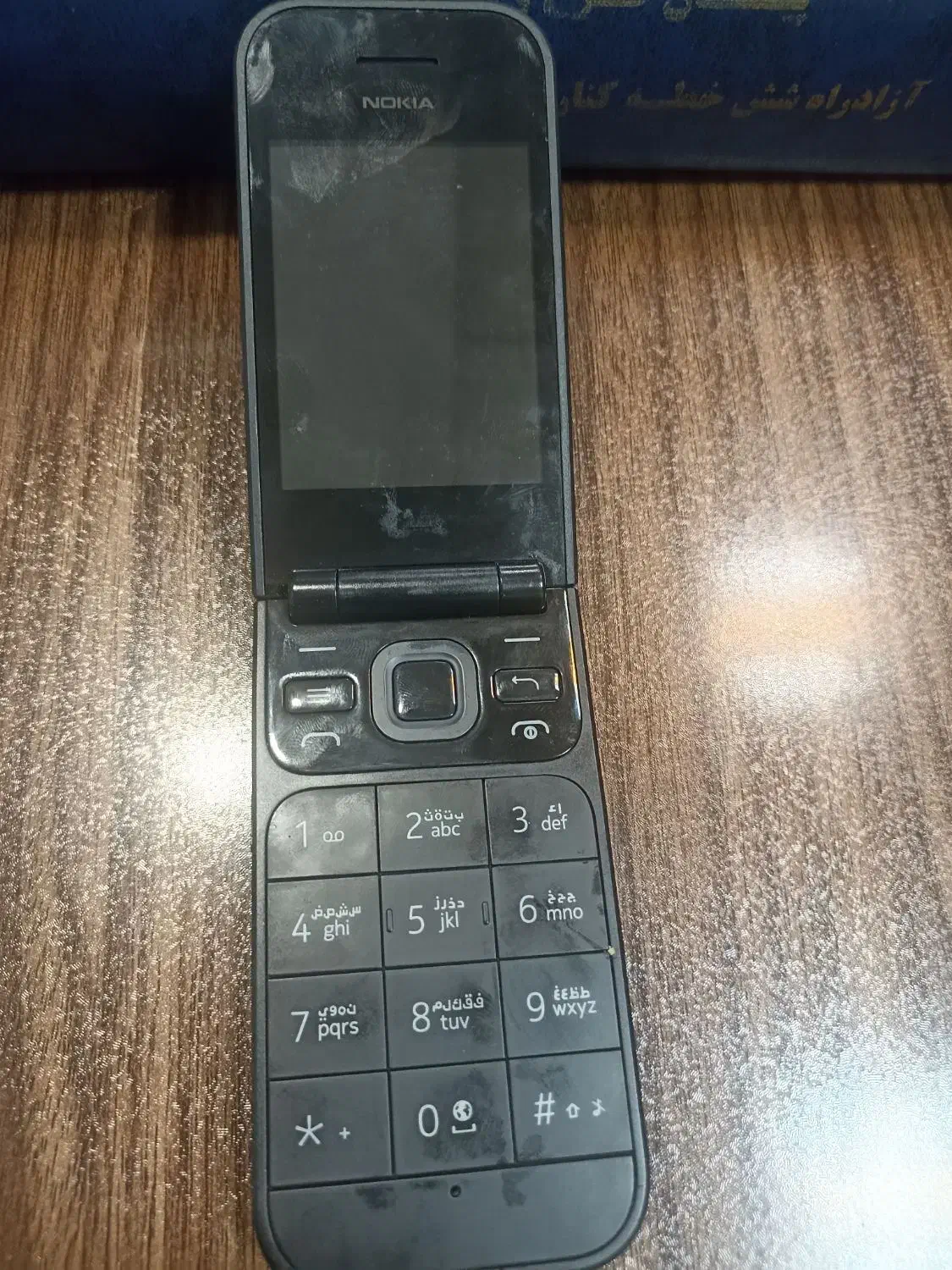 گوشی موبایل تاشو Nokia 2720 flip-|موبایل|تهران, آرژانتین|دیوار