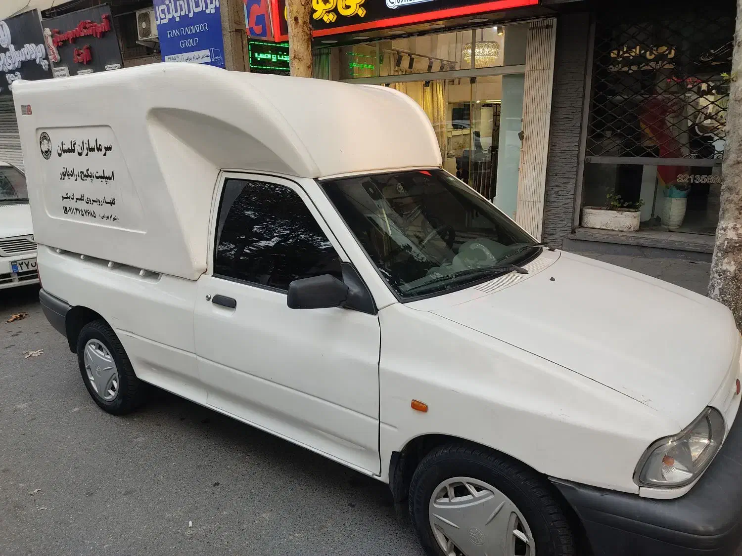 پرایدوانت 151|خودرو سواری و وانت|گرگان, |دیوار