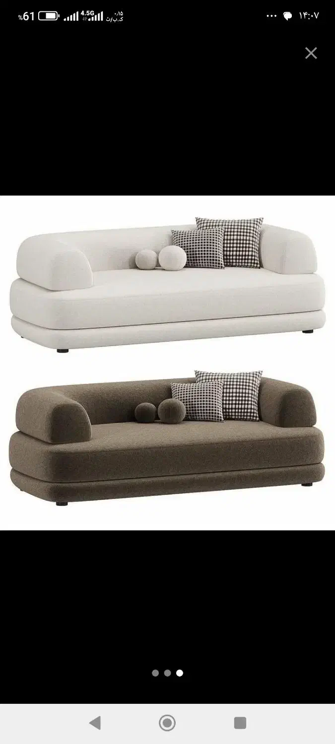 تعمیرات و رویه کوبی مبل نوین|خدمات پیشه و مهارت|نیشابور, شهید بهشتی|دیوار