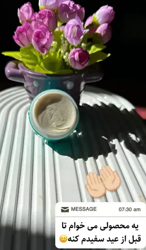 عکس|فعالیت داوطلبانه|خاش, |دیوار