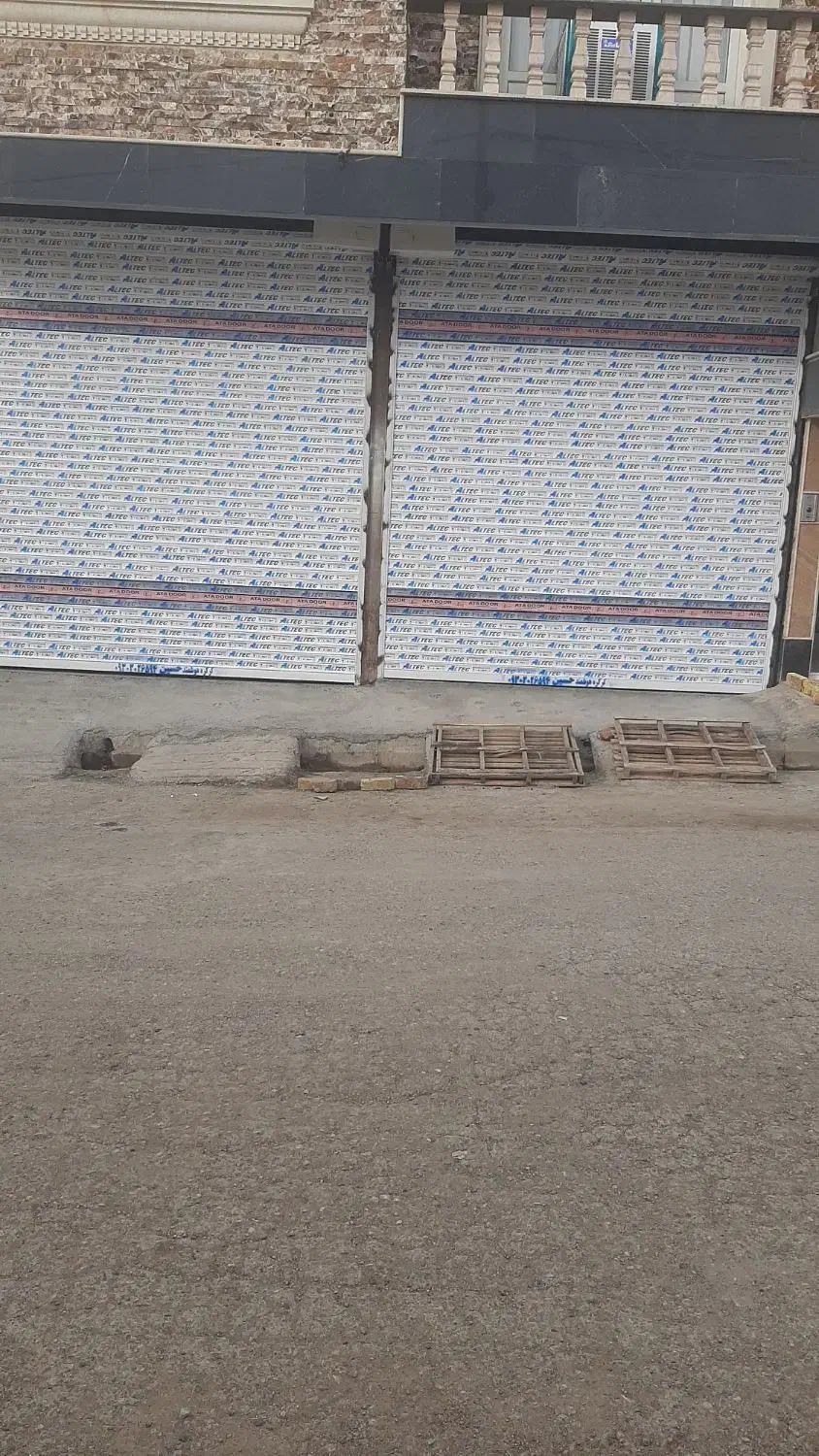 کرکره برقی سنتی و فولادی|خدمات پیشه و مهارت|قیدار, |دیوار