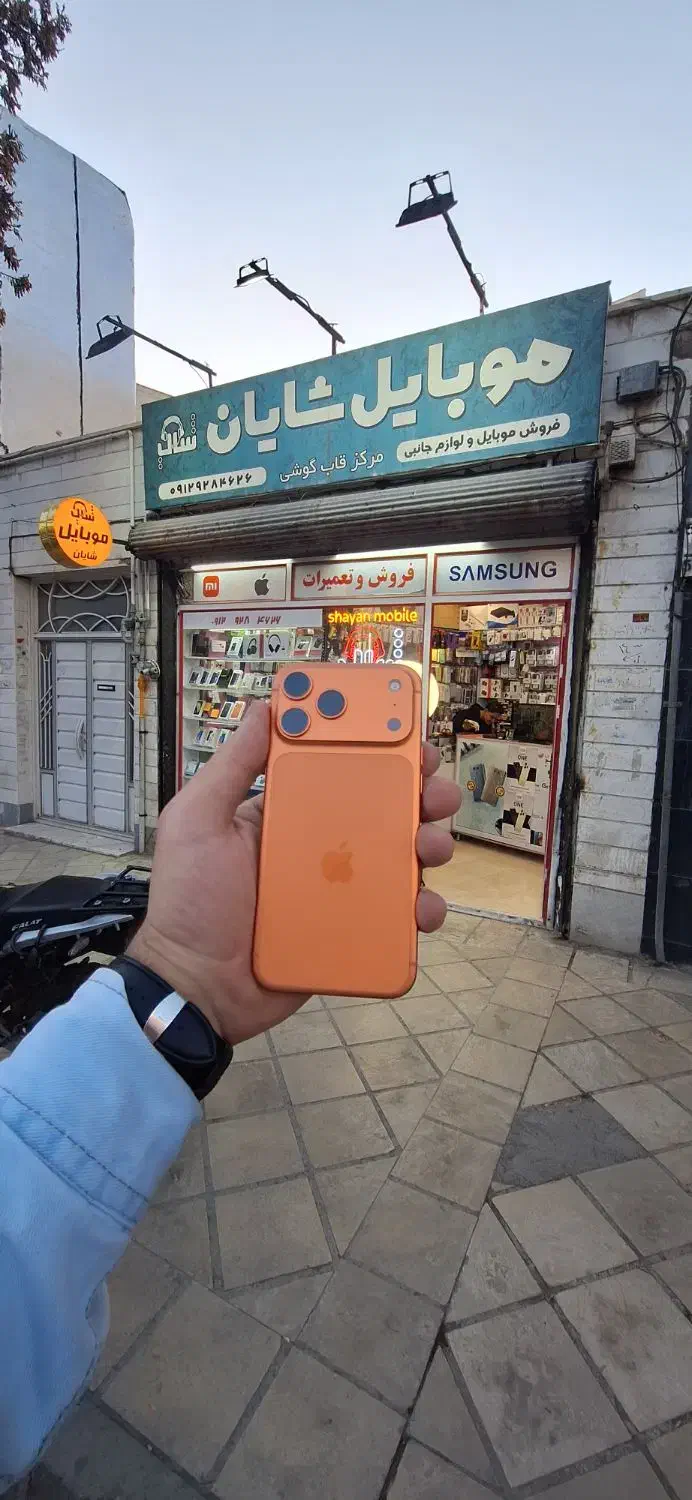 17 promax 256|موبایل|زنجان, |دیوار