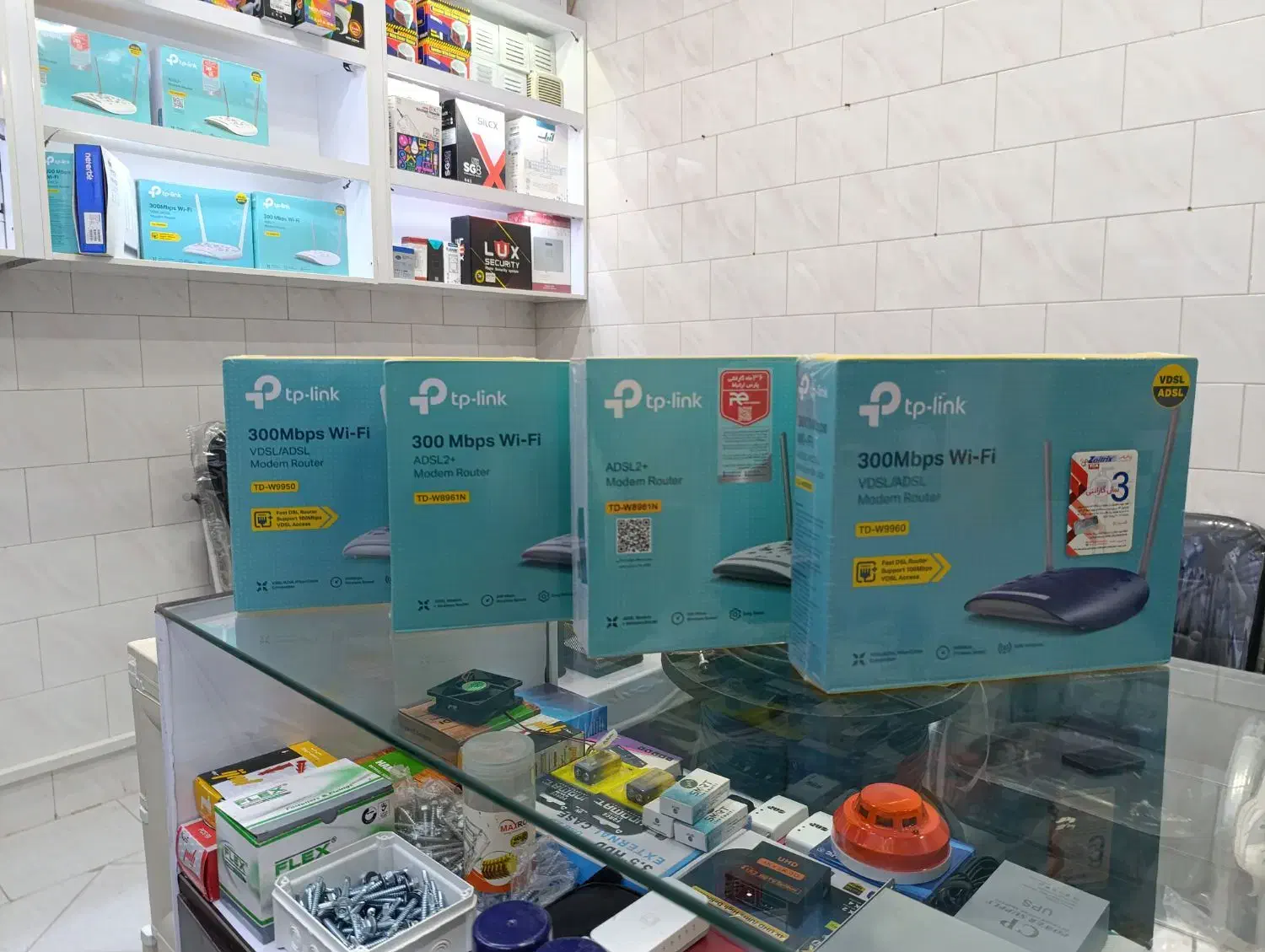 فروش انواع مودم با شرایط استثنایی|مودم و تجهیزات شبکه|کاشان, زیارتی|دیوار